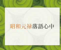 見逃し動画配信 Net 見逃し動画配信 Net